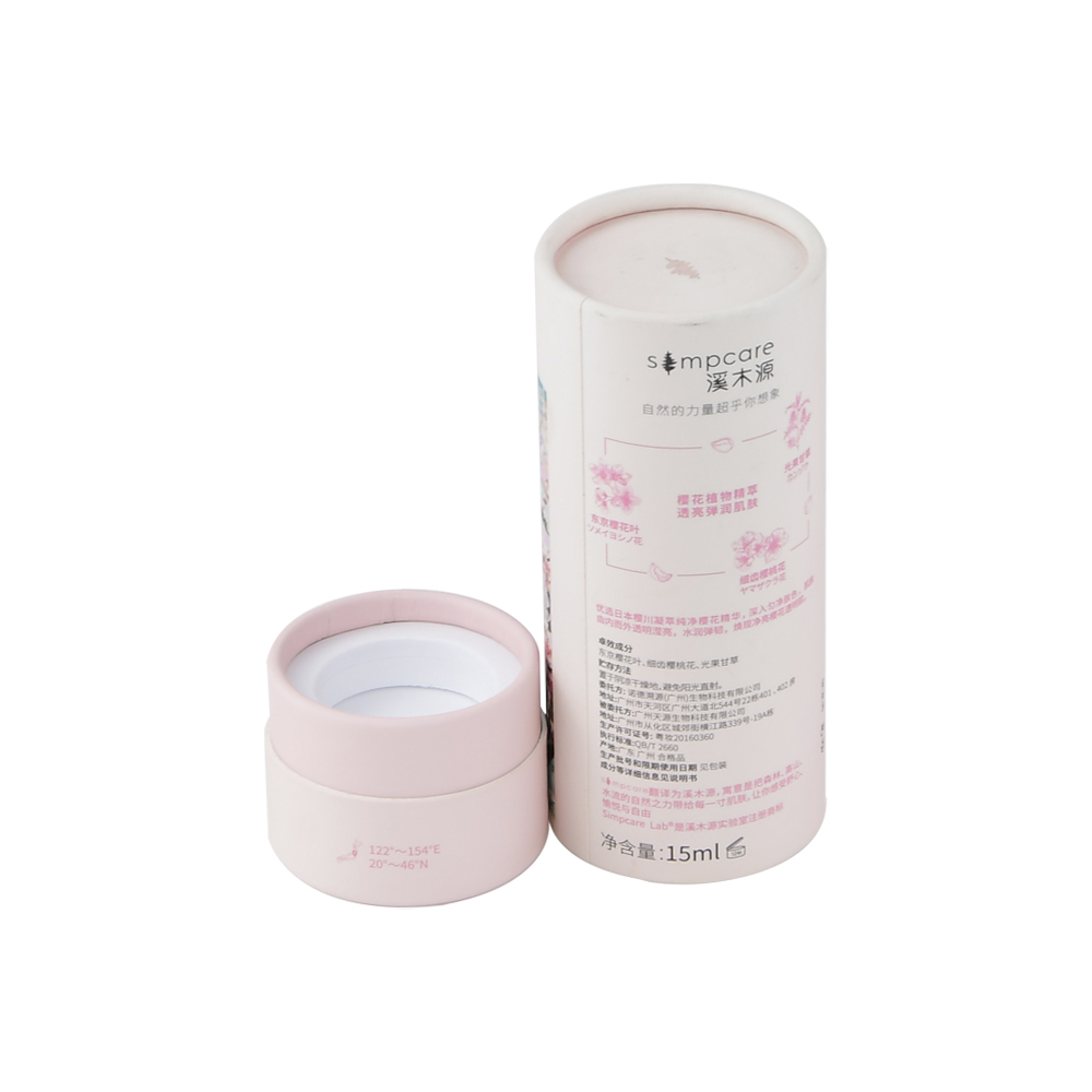 Custom Paper Cardboard Cosmetics Tube Packaging Box Cosmetic Cardboard Tubes  