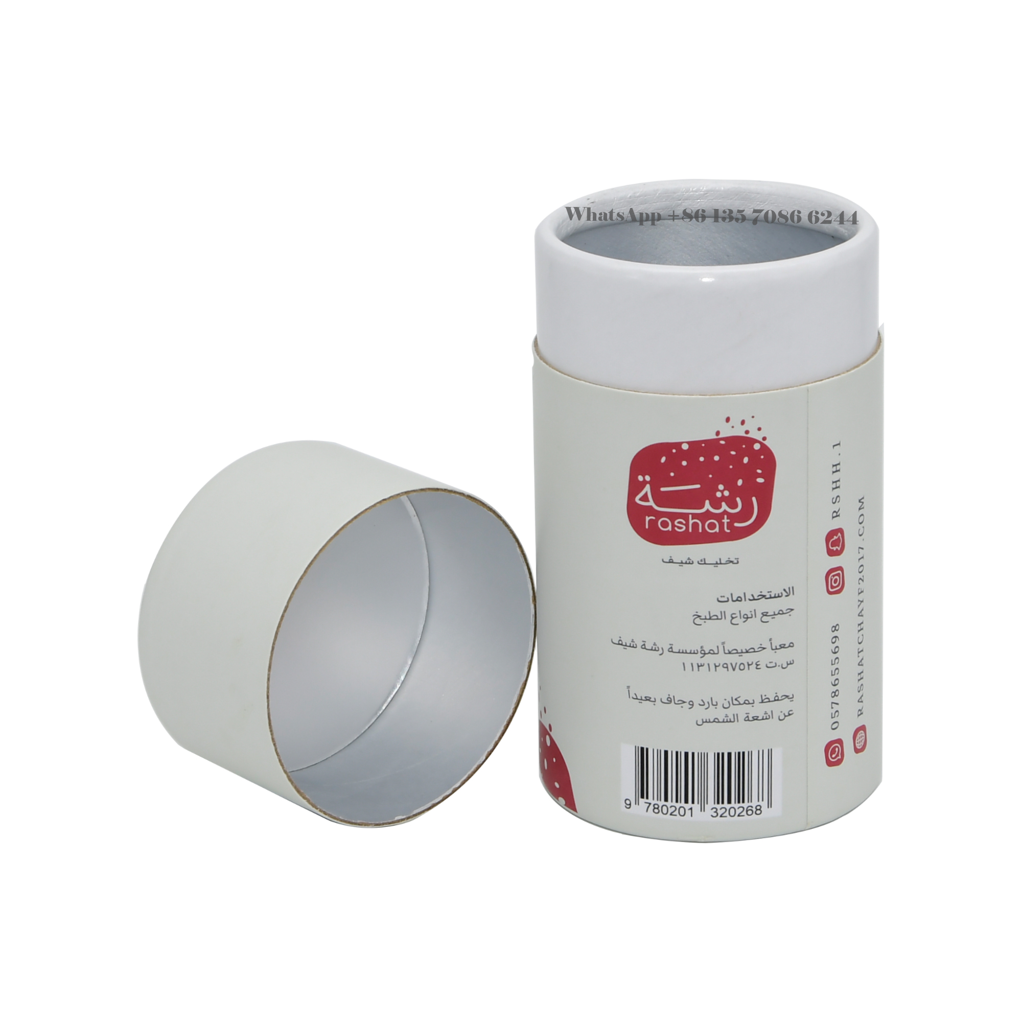 Scatola di tubo di carta con sigillo in alluminio sostenibile per l'imballaggio del tè allo zenzero