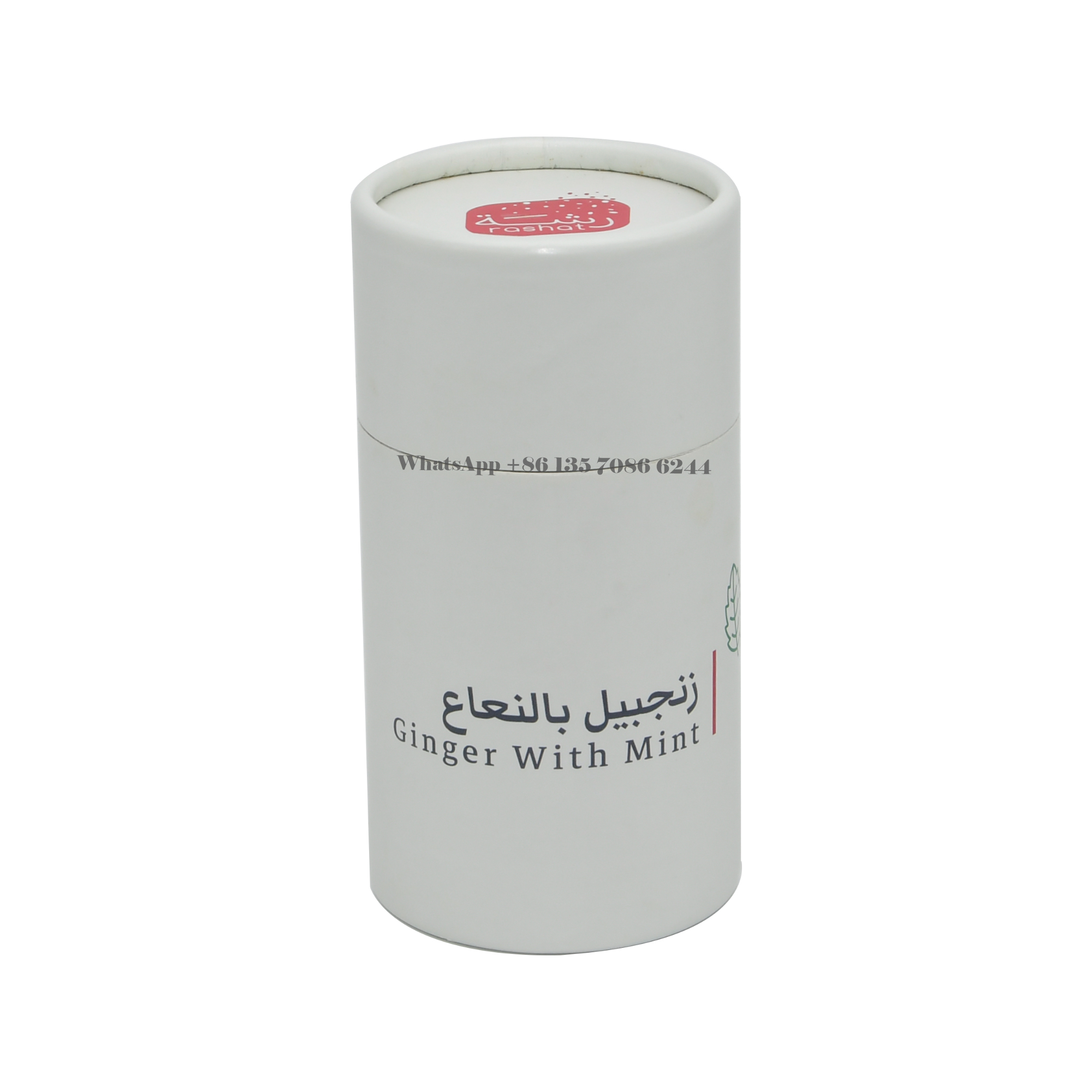 Caixa de tubo de papel selado sustentável com vedação de alumínio para embalagem de chá de gengibre  