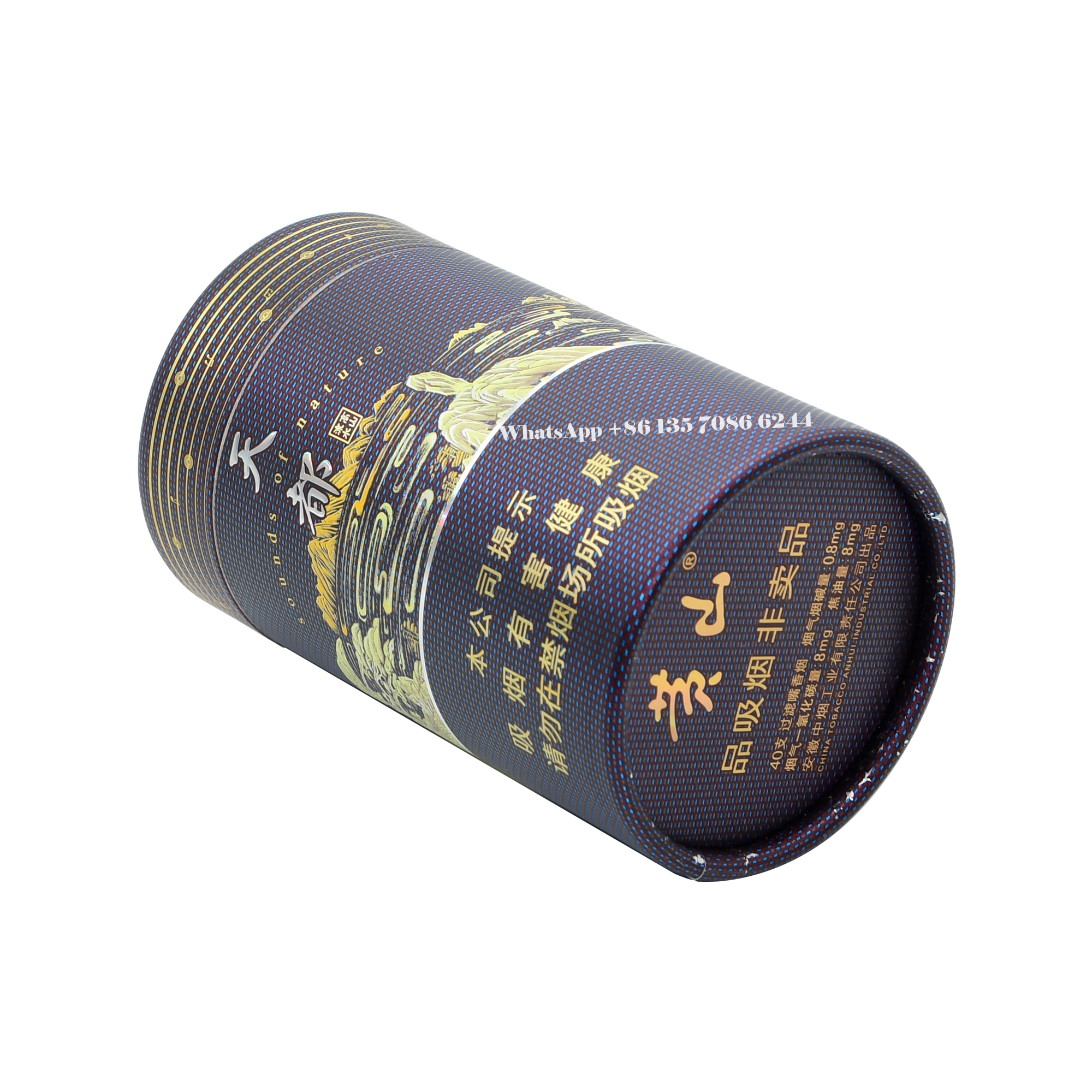  Embalagem personalizada de tubo de papel premium para multipacks de pré-roll  