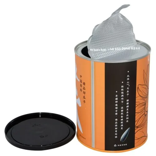 Composite Peelable Lid Nuts Paper Cans Seeds Paper Canisters Composite Peelable Lid Nuts Paper Cans Seeds Paper Canisters