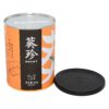 Composite Peelable Lid Nuts Paper Cans Seeds Paper Canisters