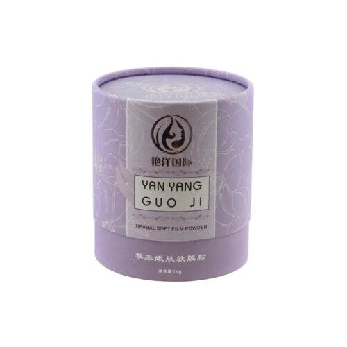 Custom Recyclable Cylinder Paper Cardboard Tube Box for Powder Face Mask Packaging