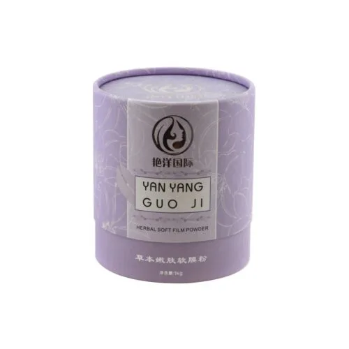 Custom Recyclable Cylinder Paper Cardboard Tube Box for Powder Face Mask Packaging (2) Custom Recyclable Cylinder Paper Cardboard Tube Box for Powder Face Mask Packaging