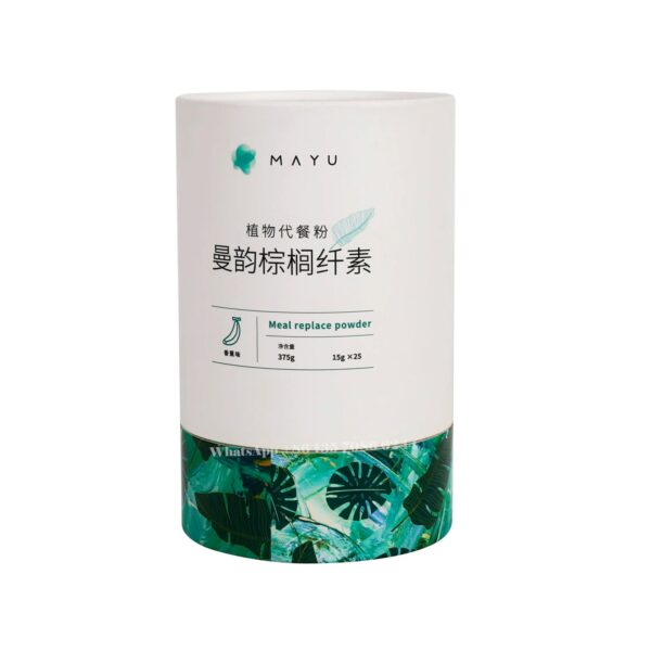 Tubo de cartão telescópico personalizado para substituto de refeição em pó