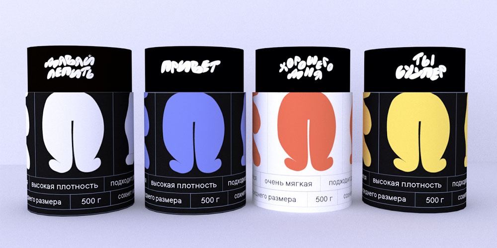 Factors Affect The Length Of The Paper Tube