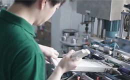 Paper Tube Packaging Factory