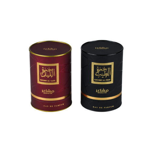 Perfume de lujo tubo de papel de la caja con la costumbre de impresión de oro