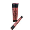 Long Printed Paper Tube Packaging with Detachable End Cap