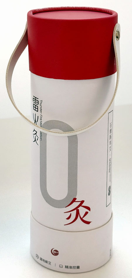 Paper Tube Packaging