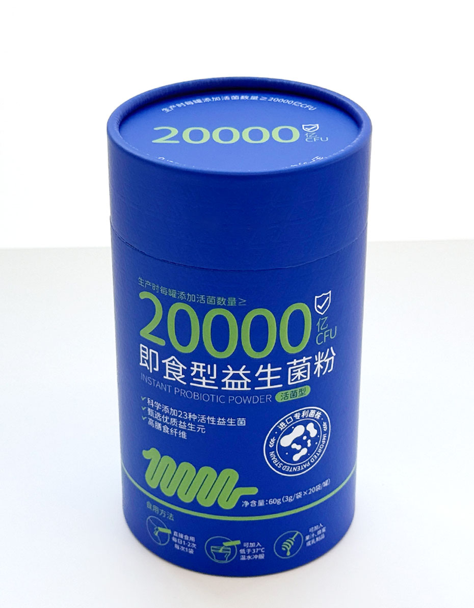 Paper Tube Packaging