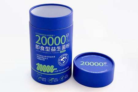 Paper Tube Packaging